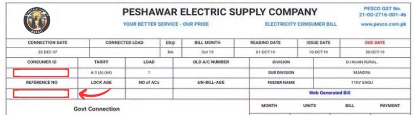PESCO Bill Online